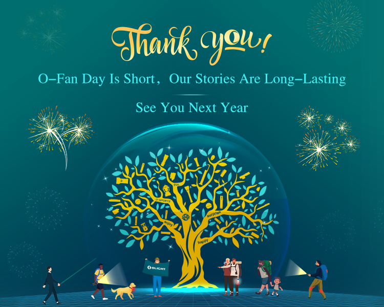 The Last Step to Embrace a Perfect OFan Day! Olight Store